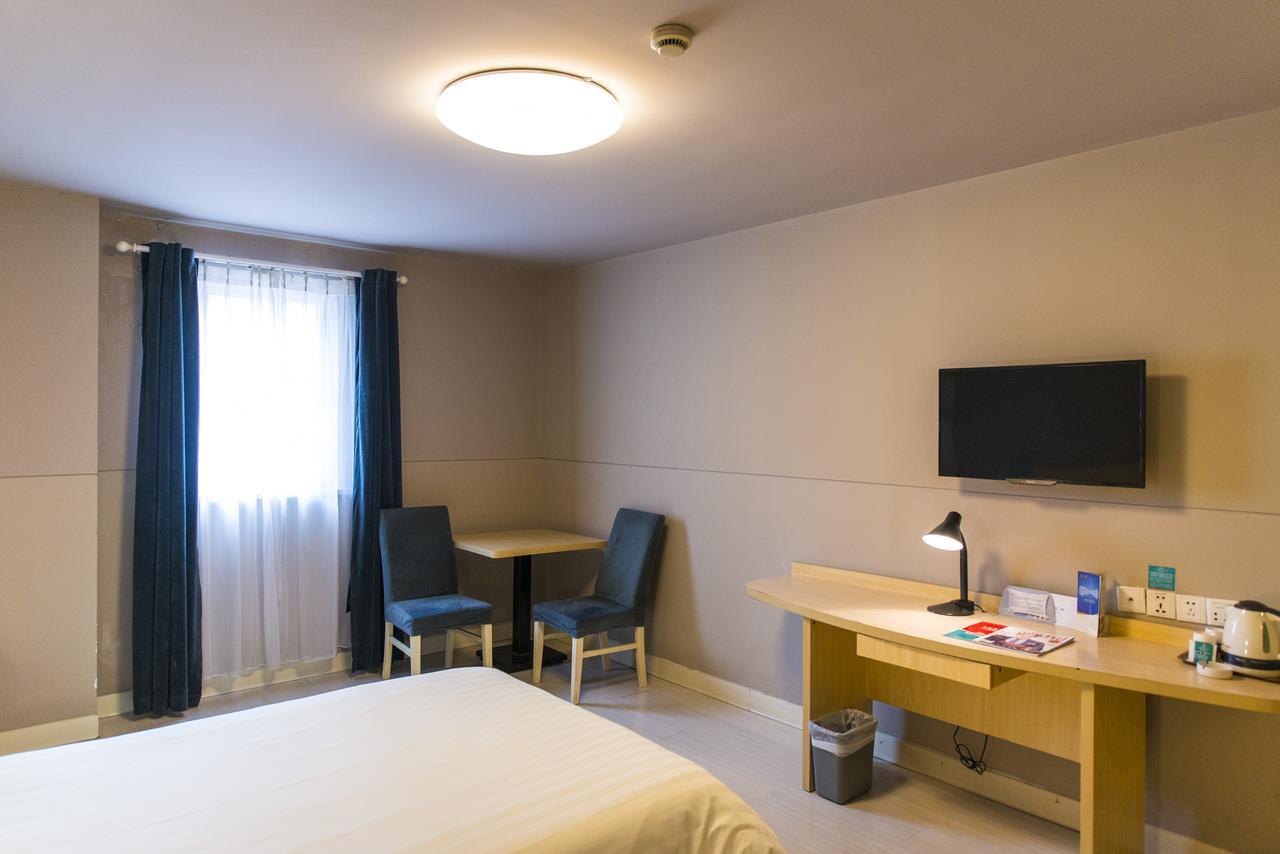 Jinjiang Inn Select Weihai South Haibin Road Haishang Park Exterior foto
